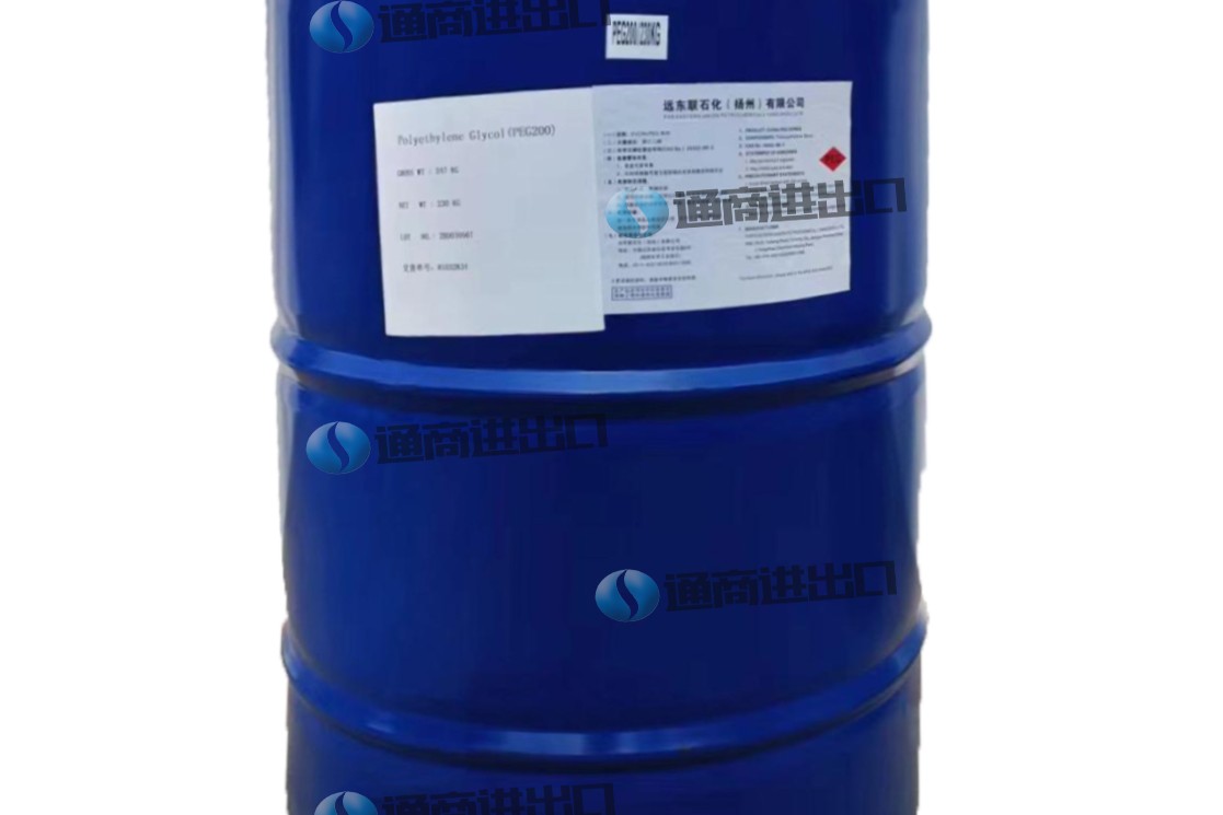 遠東聯(lián)聚乙二醇外包裝.jpg 遠東聯(lián)聚乙二醇外包裝.jpg